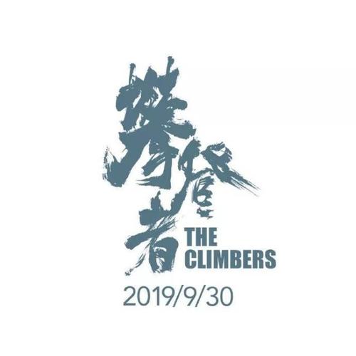 定制埃弗格雷兹大学文凭毕业证